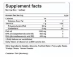 Enteric Coated Fish Oil 2200mg Softgels